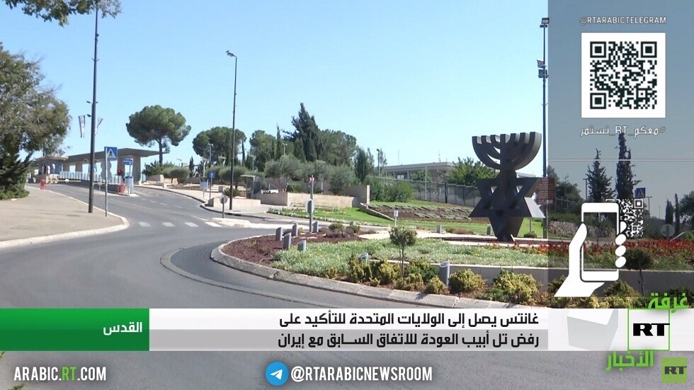 غانتس إلى واشنطن للحشد ضد الاتفاق النووي