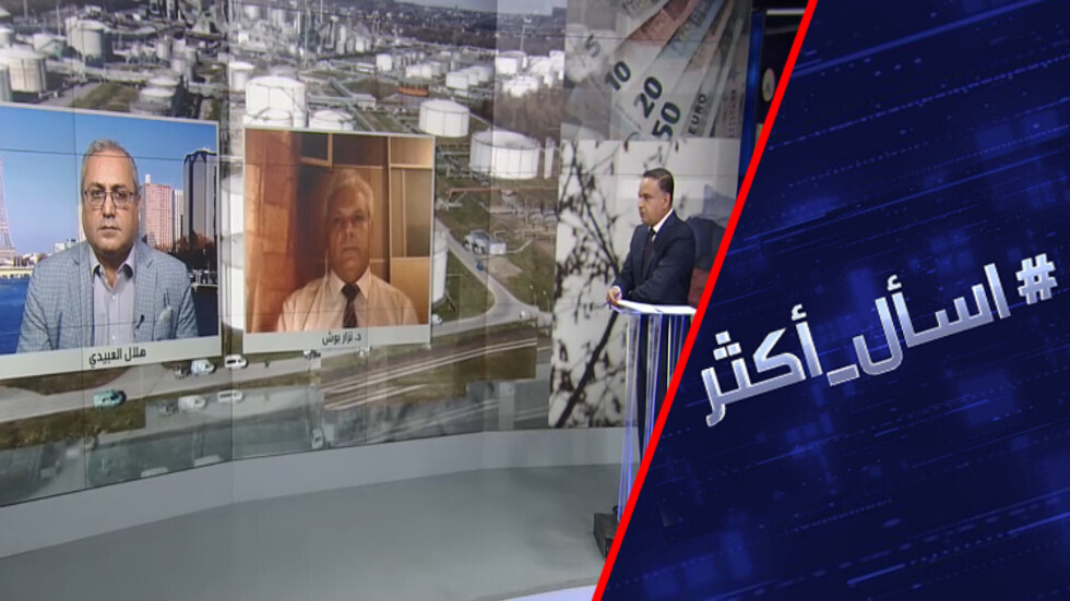 أزمة الطاقة في أوروبا.. هل الحل بيد روسيا؟