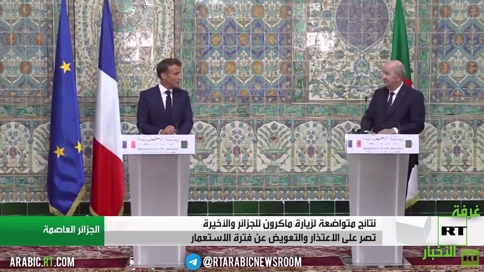 نتائج محدودة لزيارة ماكرون للجزائر