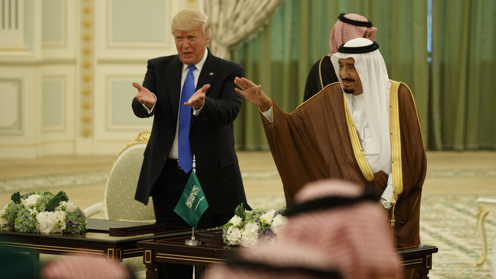 كوشنر يكشف عن 