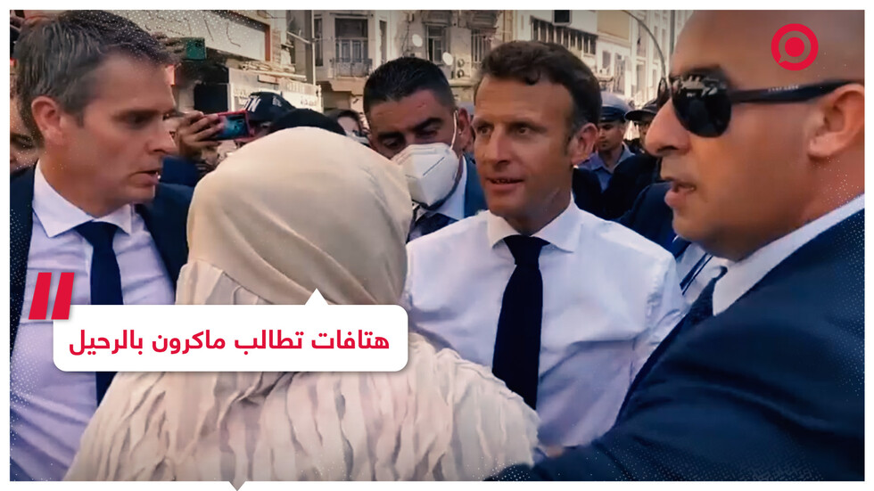 حشود تطالب ماكرون بالرحيل في الجزائر