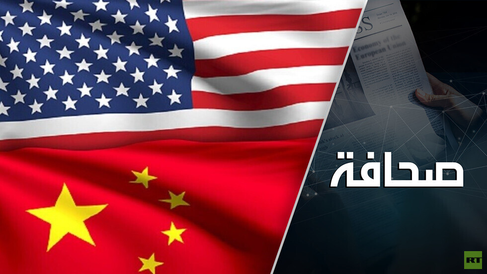 الولايات المتحدة والصين يمكن أن تنزلقا إلى حرب لا تريدانها