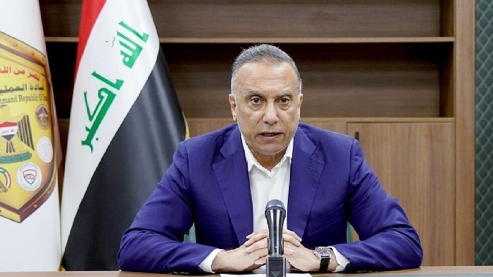 العراق.. الكاظمي يوجه بفتح تحقيق عاجل في أحداث المنطقة الخضراء