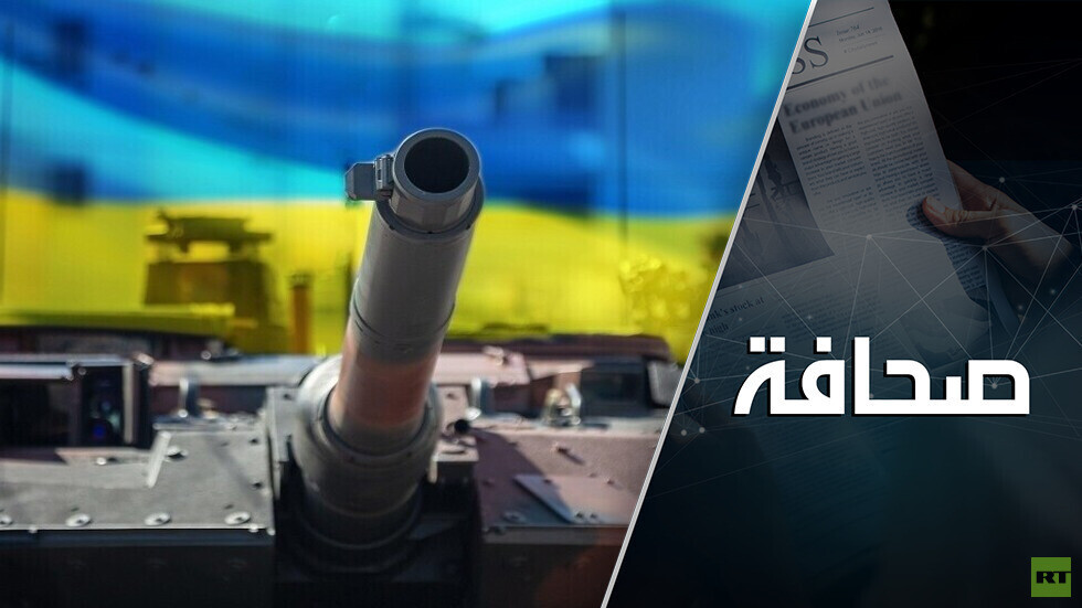 يخلقون الطلب على الأسلحة