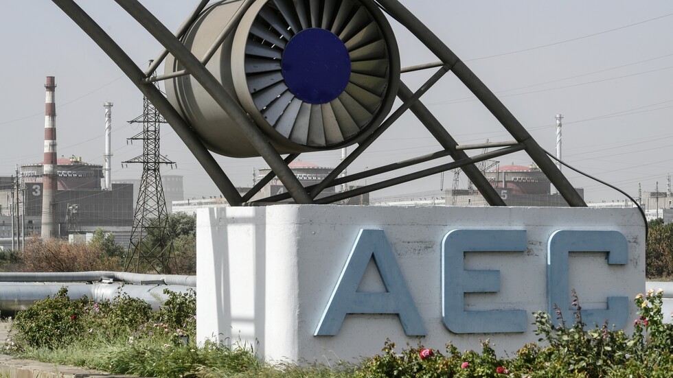 وسائل إعلام: وصول بعثة الوكالة الدولية للطاقة الذرية إلى كييف