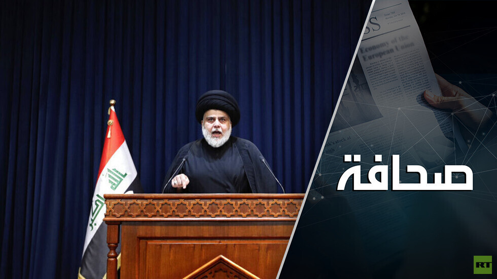 الصدريون وجهوا ضربة جديدة لبغداد