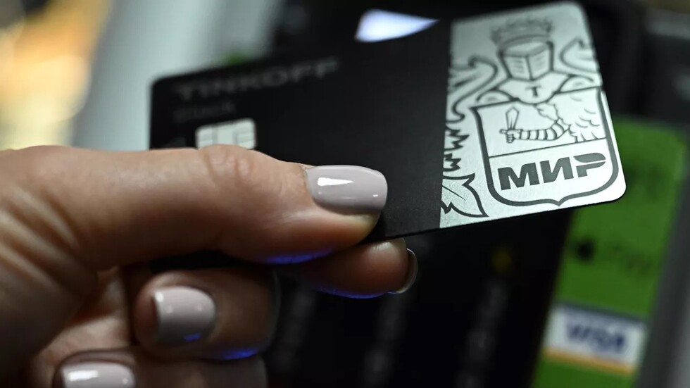 لافروف يعرب عن ثقته في دمج نظامي "مير" الروسي و"شتاب" الإيراني