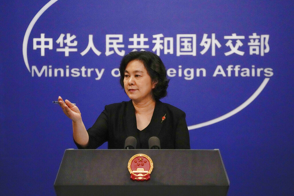 الصين تلغي لقاء وزير خارجيتها مع نظيره الياباني بسبب بيان مجموعة السبع بشأن تايوان