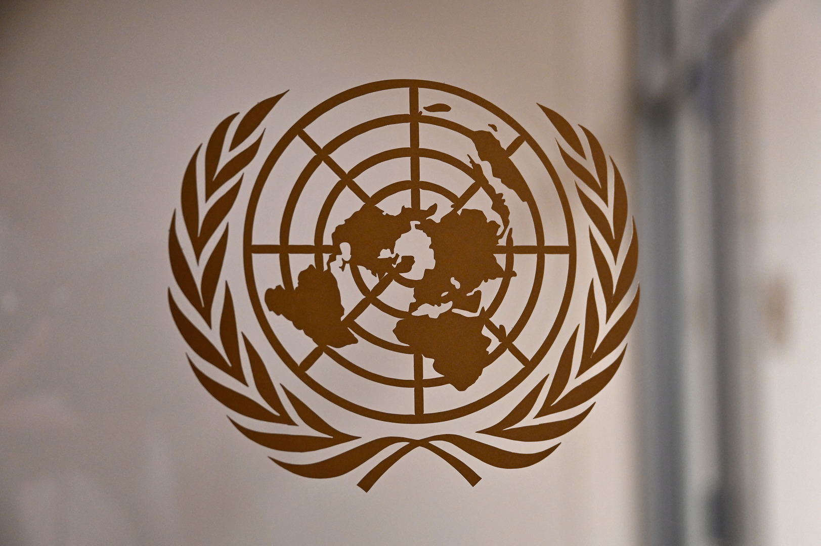 الأمم المتحدة تعليقا على تقرير 