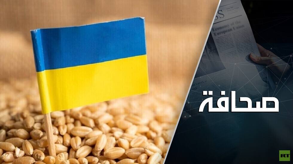 الشرق الأوسط يهدم الأسطورة الأوكرانية عن جوع عالمي