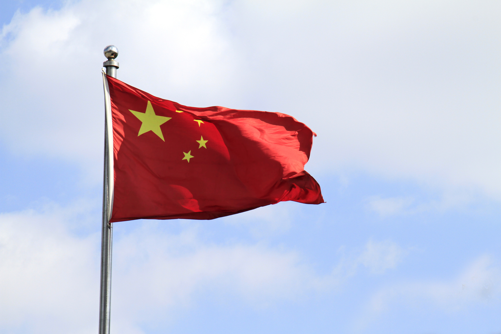 بكين تحذر واشنطن من عواقب زيارة وفد الكونغرس لتايوان