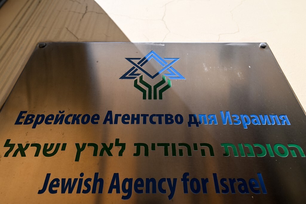 إسرائيل تقدم مقترحها لموسكو لإنهاء أزمة عمل الوكالة اليهودية في روسيا