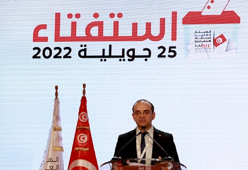 هيئة الانتخابات التونسية تعلن قبول مشروع الدستور الجديد