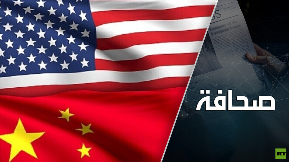 في الحرب بين الصين والولايات المتحدة، سيكون العالم كله على المحك