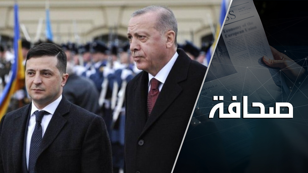 ما المتوقع من لقاء زيلينسكي مع أردوغان وغوتيريش
