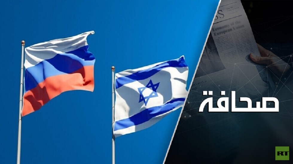 إسرائيل وروسيا تتجادلان حول 