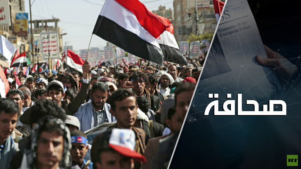 الصراع اليمني يتحرك باتجاه حدود إسرائيل