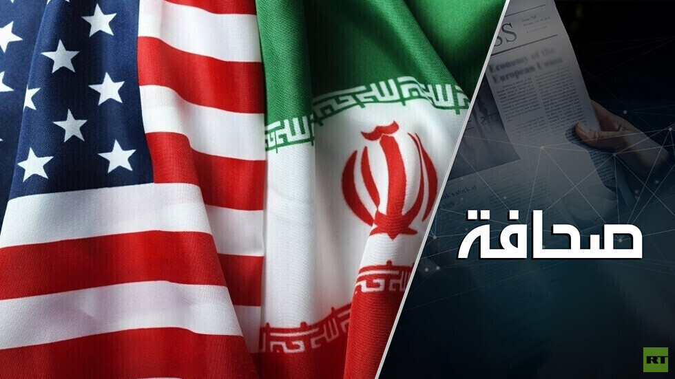 أمريكا وإيران على بعد خطوة من عقد 
