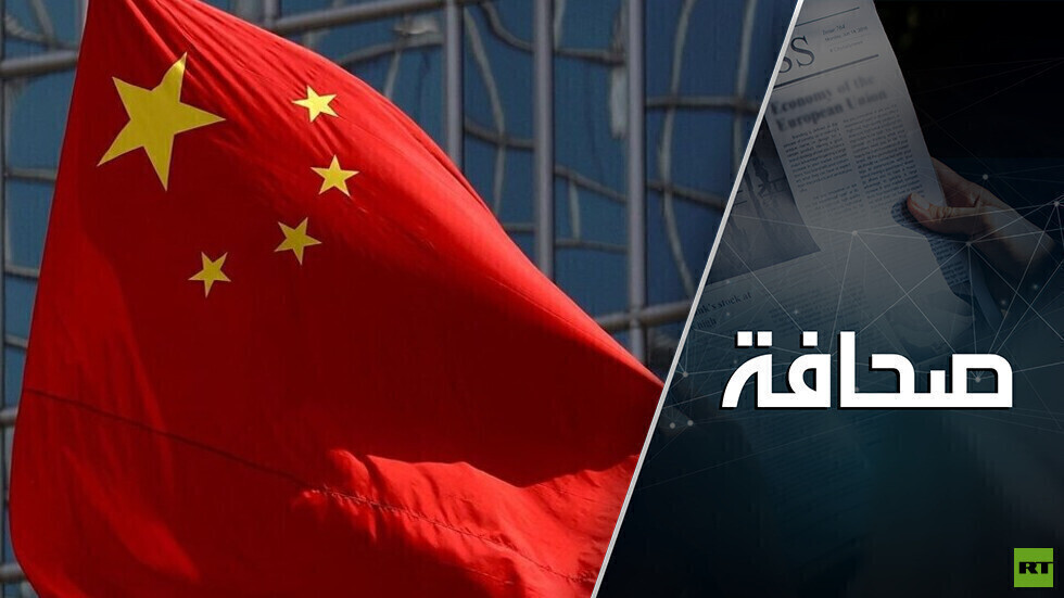 سكان الصين قريبا سيتناقصون: لماذا يشكل ذلك خطرا على العالم كله - RT Arabic