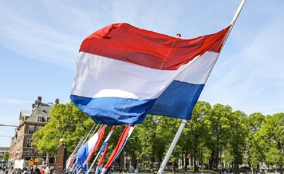 مدن هولندية تطالب بتأجيل تطبيق العقوبات ضد روسيا