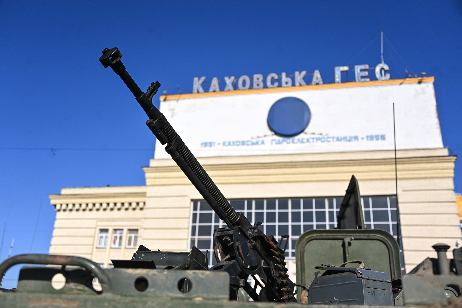 قوات كييف تقصف مدينة نوفايا كاخوفكا في مقاطعة خيرسون