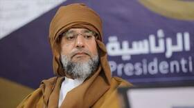 مجلة
