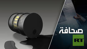 روسيا تزاحم السعوديين في أهم أسواق النفط