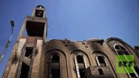 الكنيسة القبطية في مصر: 41 قتيلا في حريق كبير بكنيسة غرب القاهرة