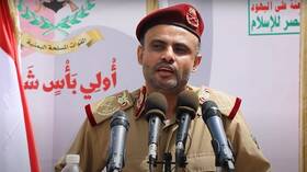 الحوثيون يتوعدون