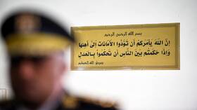 مصر.. قرار نهائي ضد المتهمين بتصوير جثمان نيرة أشرف داخل المشرحة 4 حبس وغرامة.. تأييد الحكم على المتهمين بتصوير ونشر فيديو جثة نيرة أشرف
