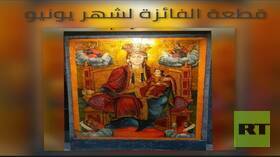 مصر.. عرض أيقونة قبطية فريدة في متحف آثار مطروح