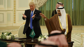 كوشنر يكشف عن