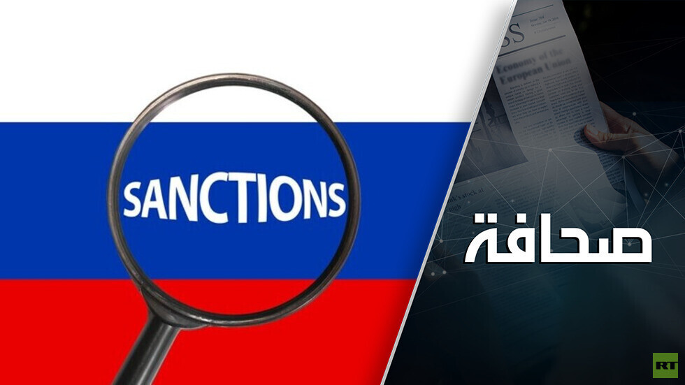 فشل عزل روسيا عالميا