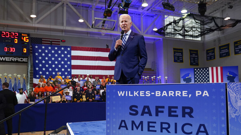 بايدن يهاجم مشرعي الحزب الجمهوري