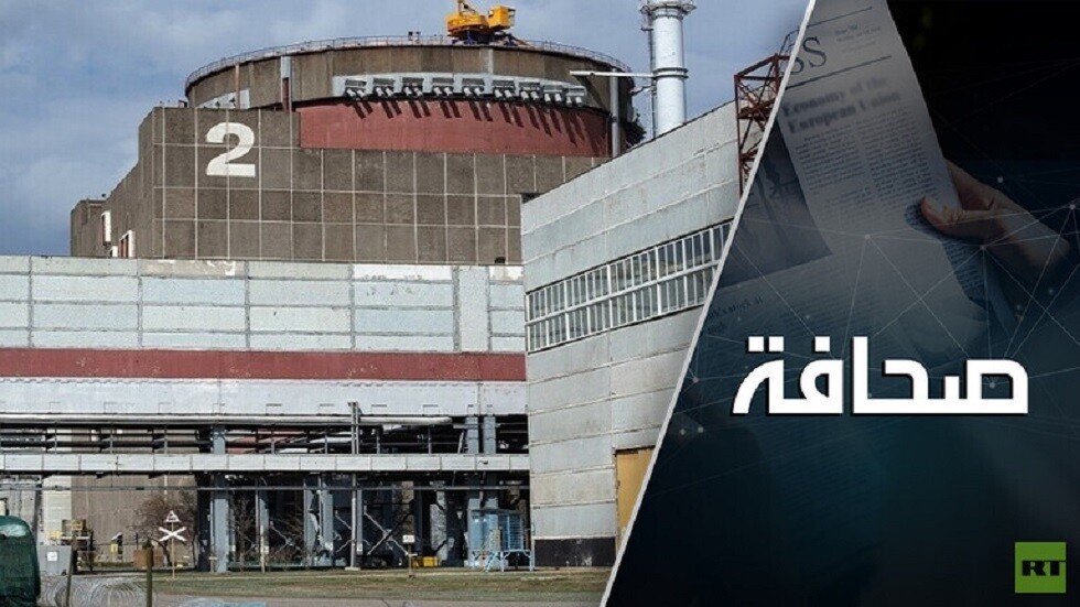 تركيبة وفد الوكالة الدولية للطاقة الذرية: قد يكون بينهم ضباط استخبارات محترفون