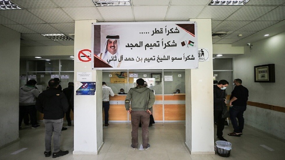 اللجنة القطرية توقع اتفاقية لدعم زواج 250 شابا في قطاع غزة