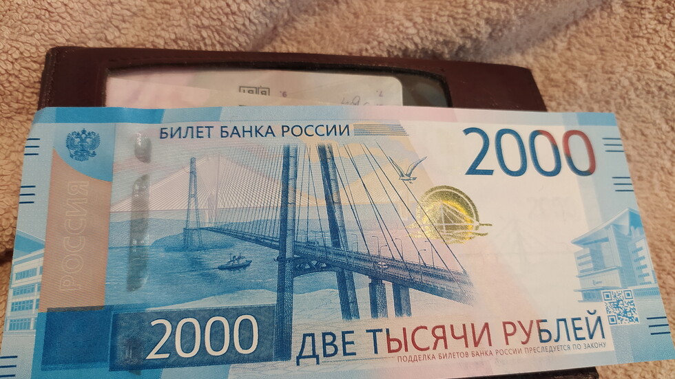 متى سيعود الاقتصاد الروسي إلى المنطقة الخضراء؟