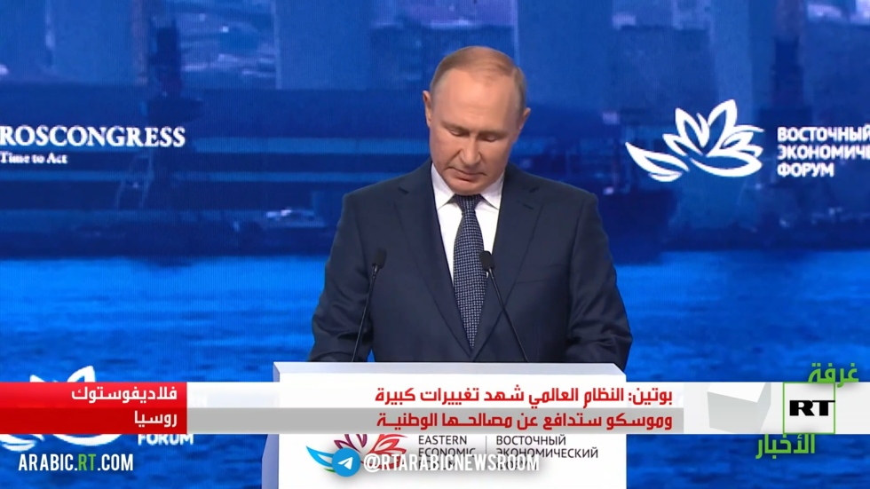 بوتين يؤكد استحالة عزل روسيا من قبل أي طرف