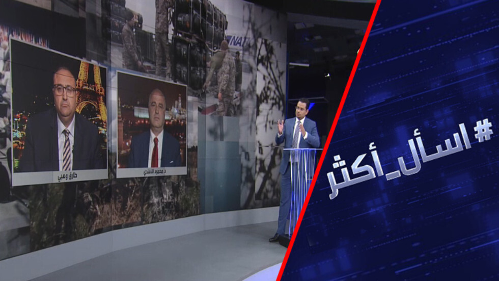 هل ينجح الناتو بإطالة أمد الصراع في أوكرانيا؟