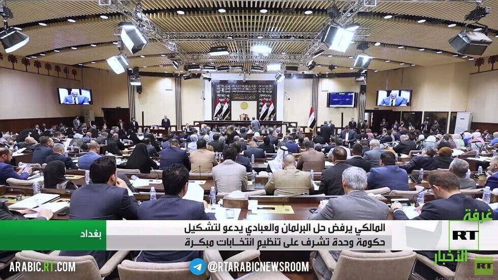 العراق ... مبادرتا الإطار التنسيقي