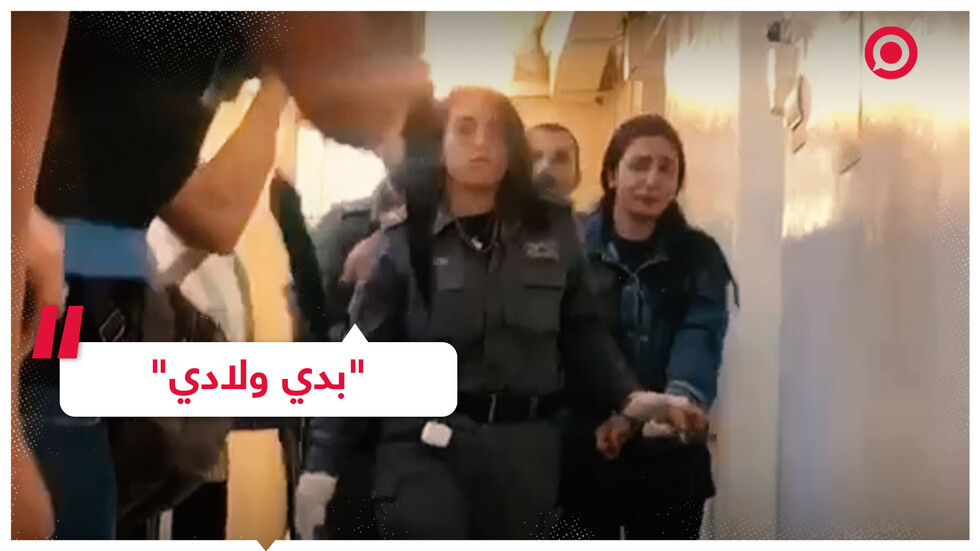 "بدي ولادي".. فيديو مؤثر للصحفية لمى غوشة