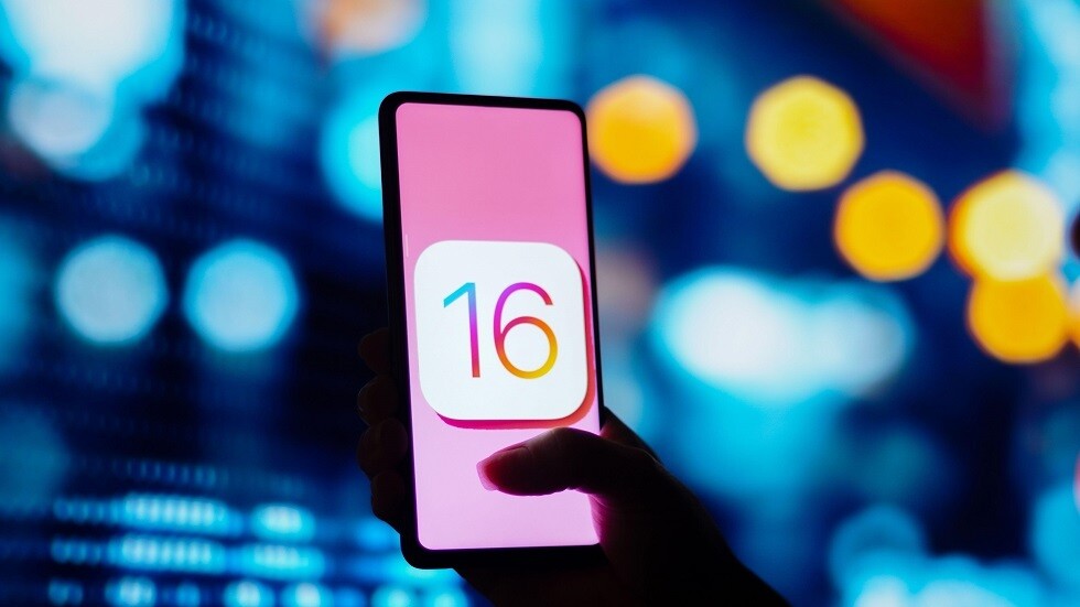 آبل تتيح iOS الجديد مع الكثير من الميزات الجديدة لهواتف آيفون