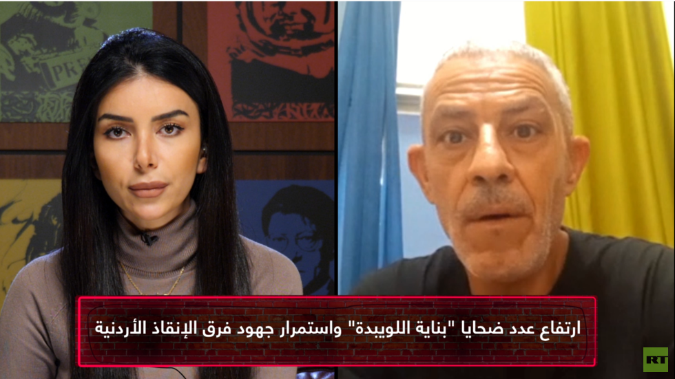 تفاصيل جديدة حول حادثة انهيار عمارة اللويبدة بالأردن