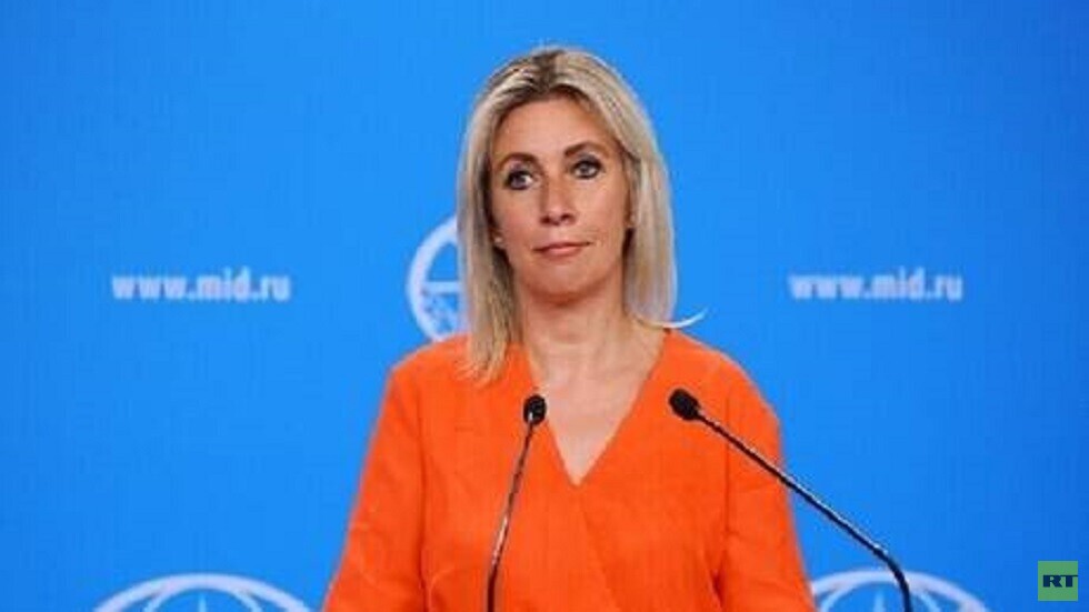 زاخاروفا: امتناع لندن عن  دعوة روسيا لحضور جنازة إليزابيث الثانية تصرف غير أخلاقي