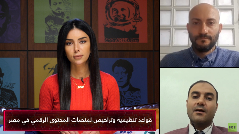 "مواجهة الفكر بالفكر".. خبير يعلق على توجه مصر لإصدار قواعد منظمة للمنصات الرقمية