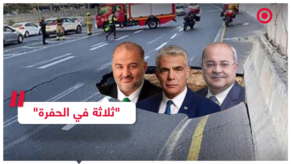 دعاية انتخابية لبنيامين نتنياهو تستغل حدثا رائجا في إسرائيل