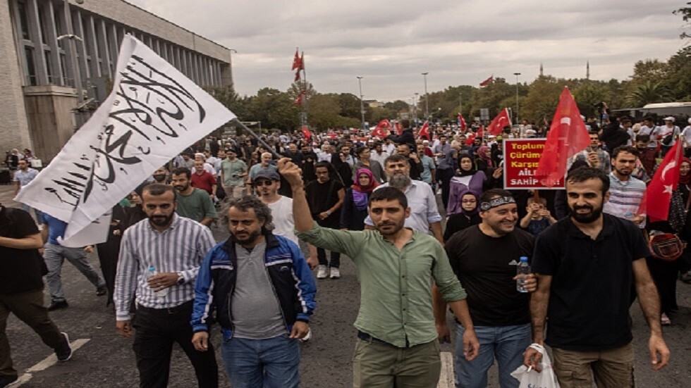 تظاهرة في تركيا ضد المثليين