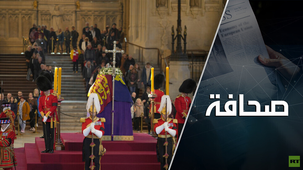 جنازة ضد روسيا