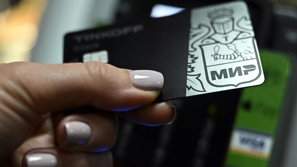 أكبر بنكين تركيين يؤكدان مواصة خدمة البطاقة المصرفية الروسية 