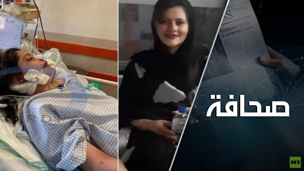 الحجاب يهز إيران